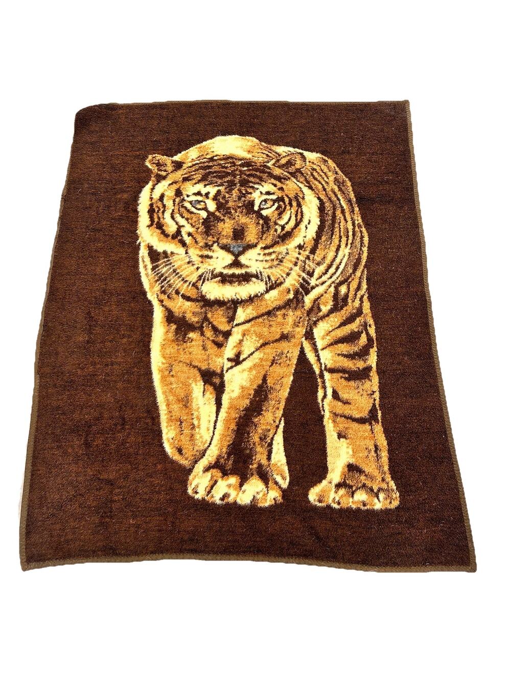 Vintage Homemakers Tiger Blanket Reversible 100% Acrylic San Marcos style 60x80